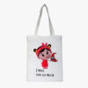 I Miss You Much Printed Tote Bag for Shopping & Travel Bags