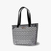 Large Zig Zag Pattern Fatty Tote Bag